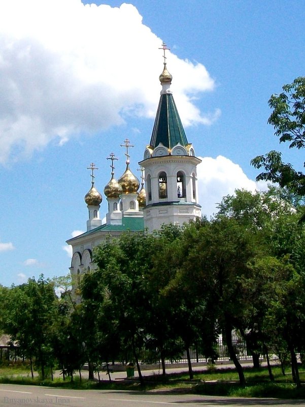 Храм святителя Николая Чудотворца, г. Уссурийск - Инна Буян
