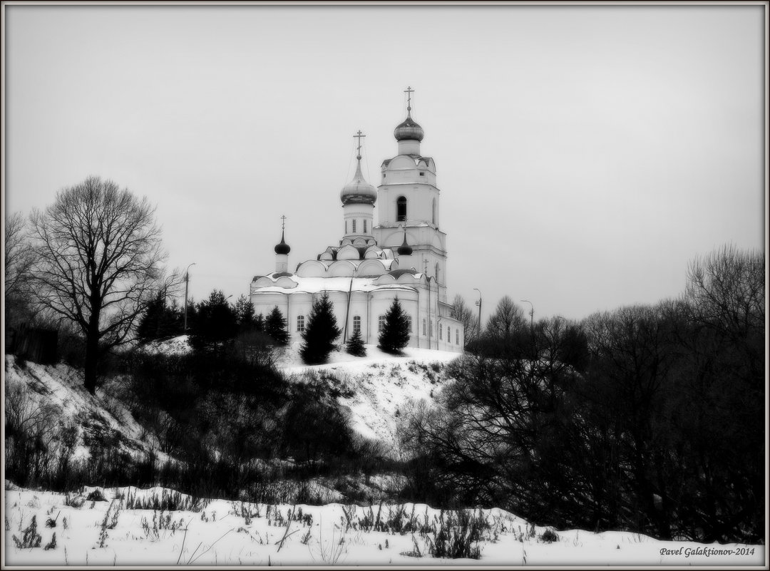 Собор - Павел Галактионов