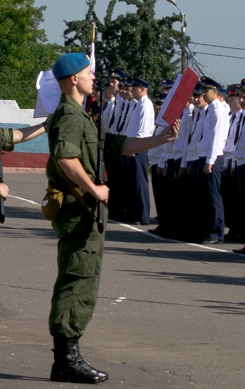 присяга - Александр Астапов