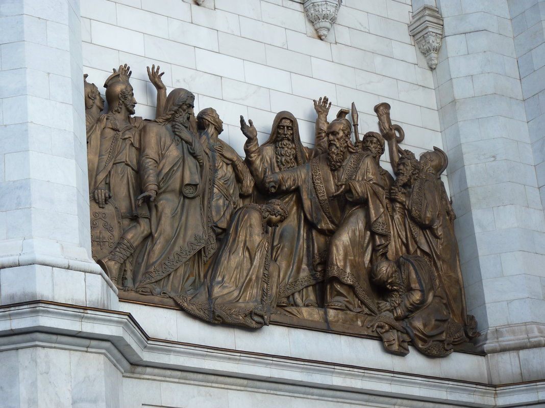 Горельеф на Западном  фасаде Храма Христа Спасителя - Galina Leskova