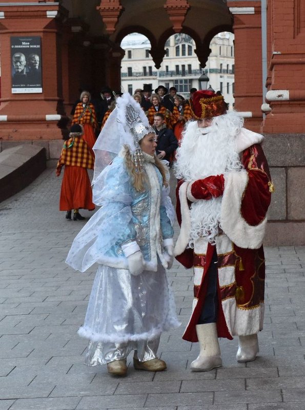 Москва перед Новым Годом - Алексей Казаков