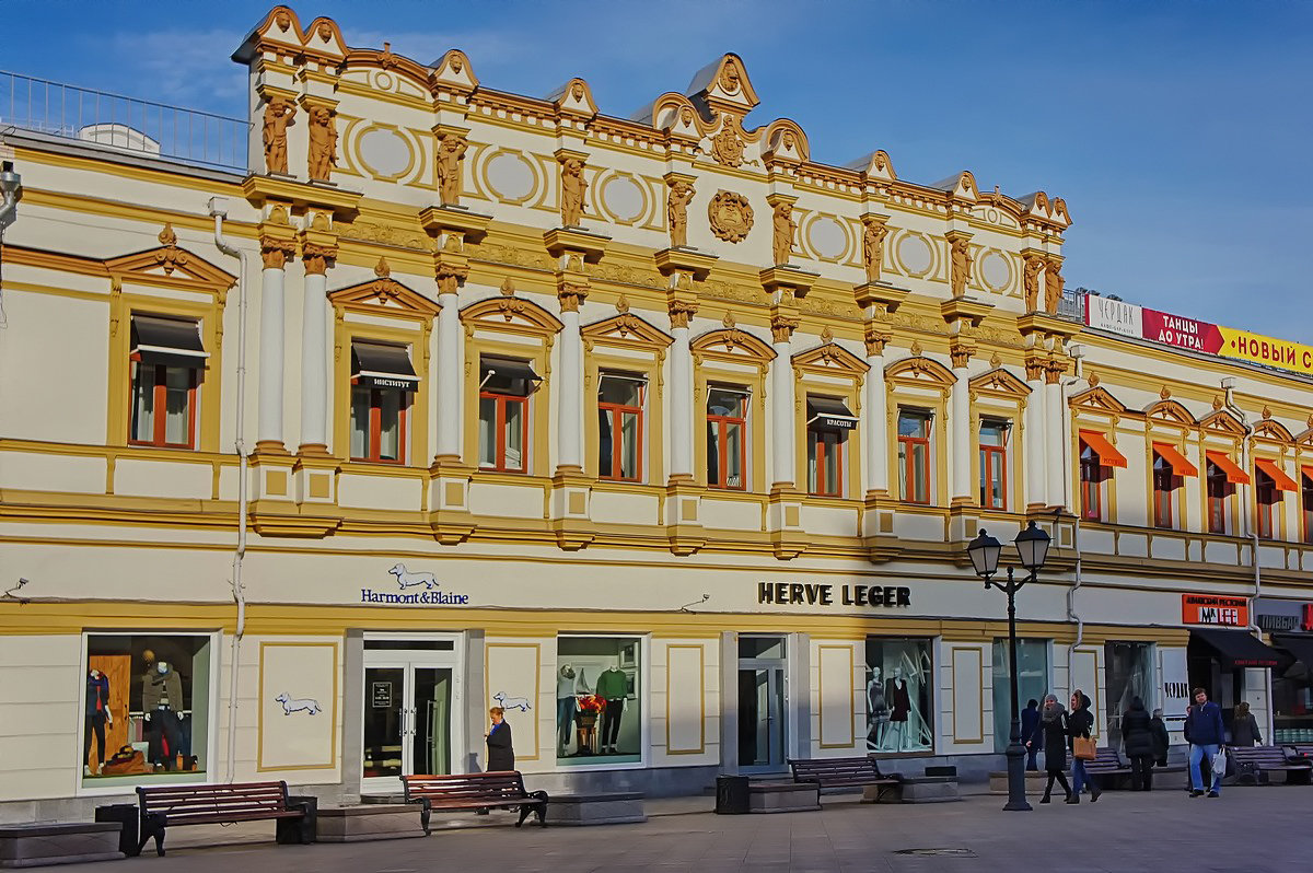 Фасады старой Москвы.. - марк 