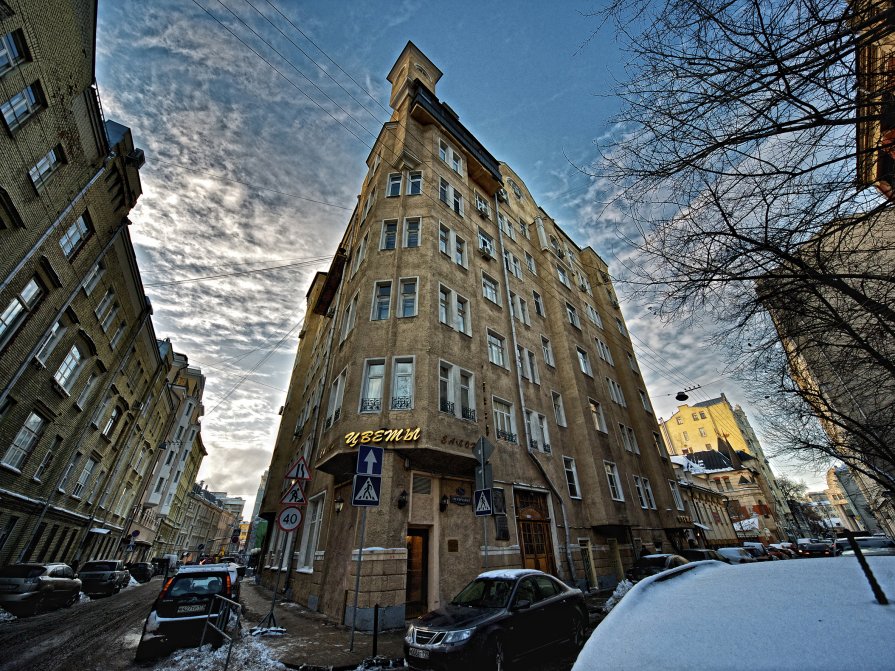 трехпрудный переулок - Константин Кокошкин