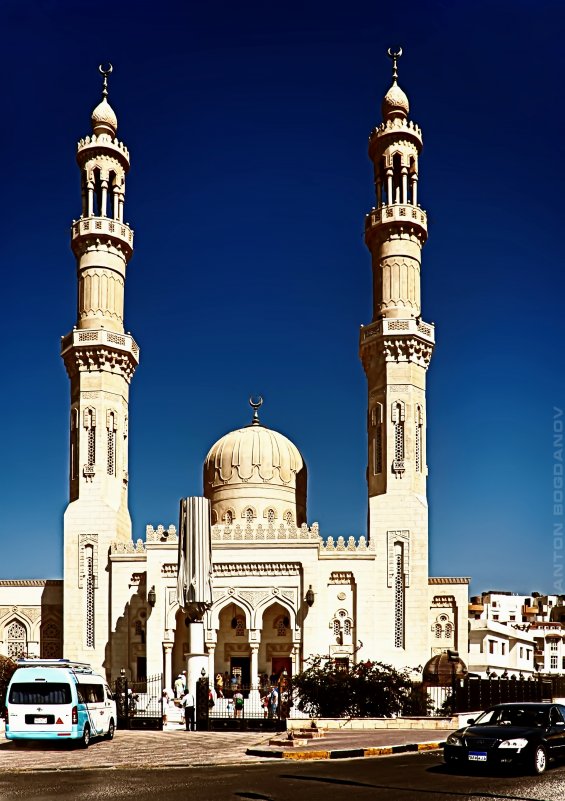 Центральная мечеть г.Хургада - Антон Богданов