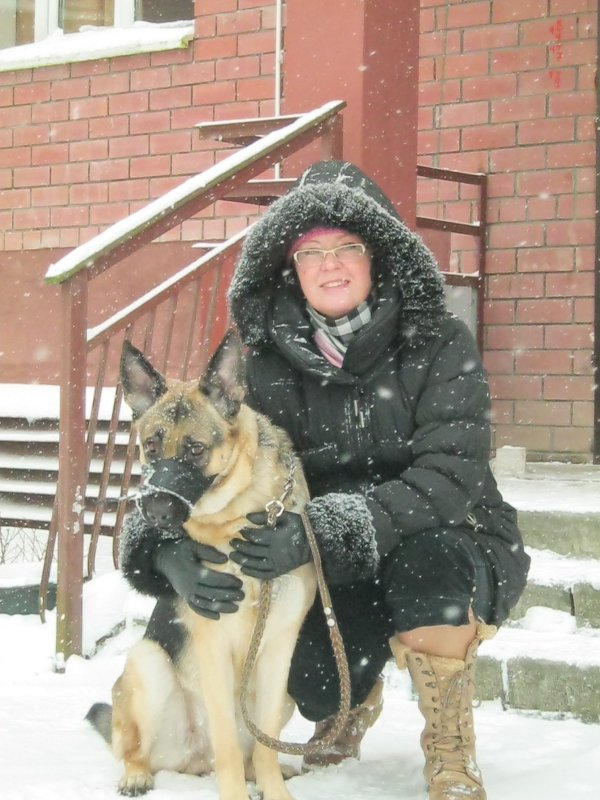 Я и моя собака - Наталья Новицкая