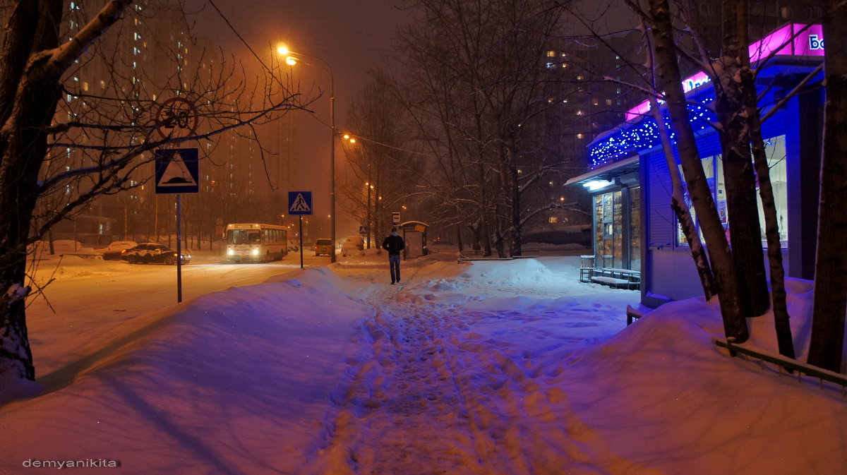 Зимний вечер в городе - demyanikita 