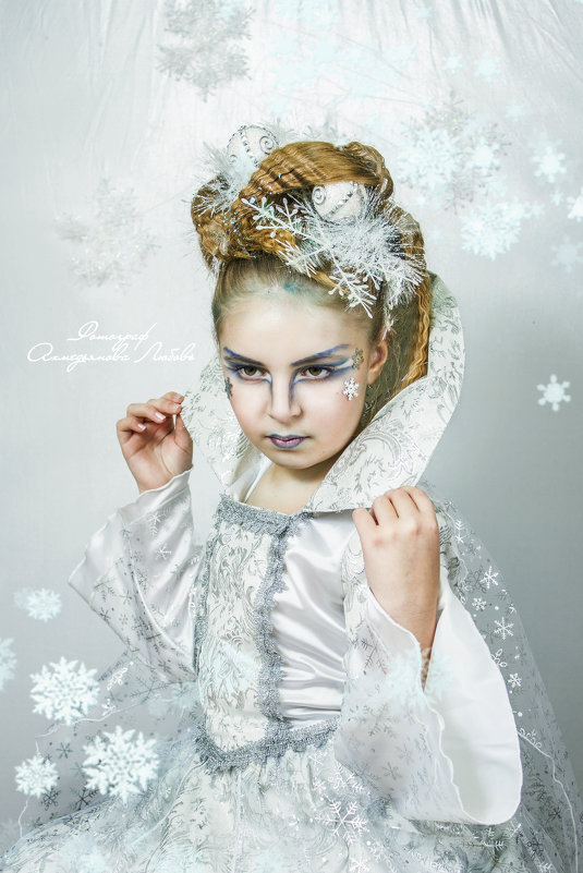 Снежная королева - Любовь Ахмедьянова