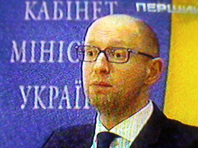 Премьер-Министр - Миша Любчик