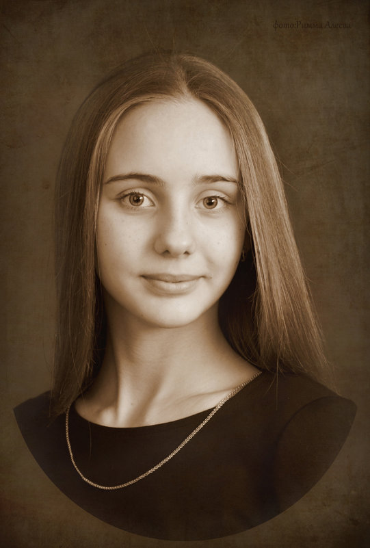 Софья - Римма Алеева