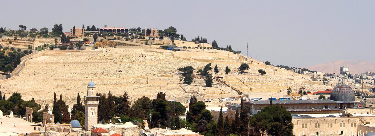 Иерусалим. Еврейское кладбище - Александра 