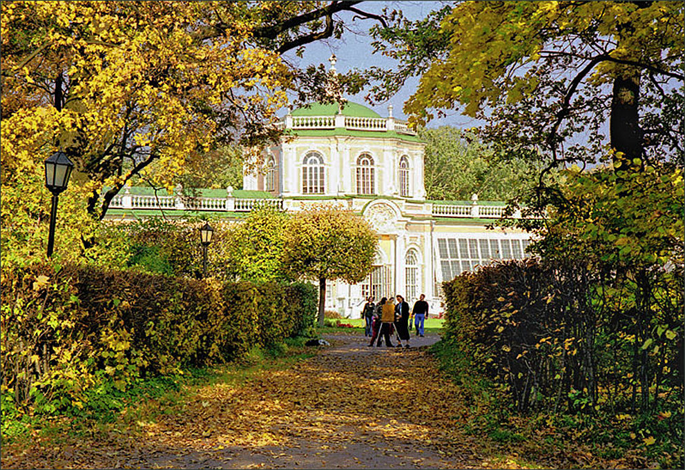 Осень в Кусково - Владимир 