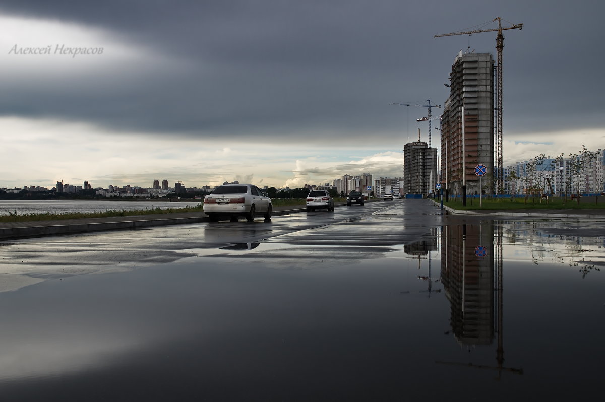 Городские зарисовки - Алексей Некрасов