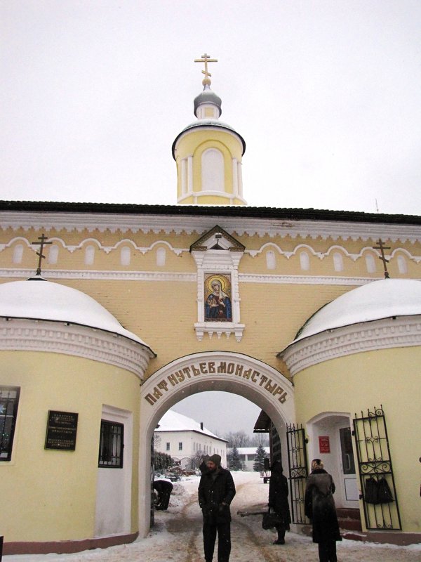 У входа в монастырь - Ольга Иргит