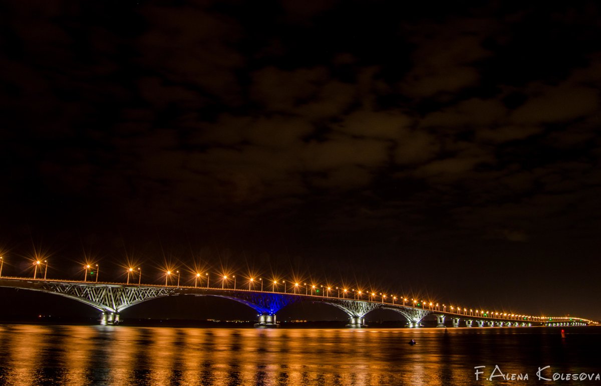 Саратовский мост - Алёна Колесова