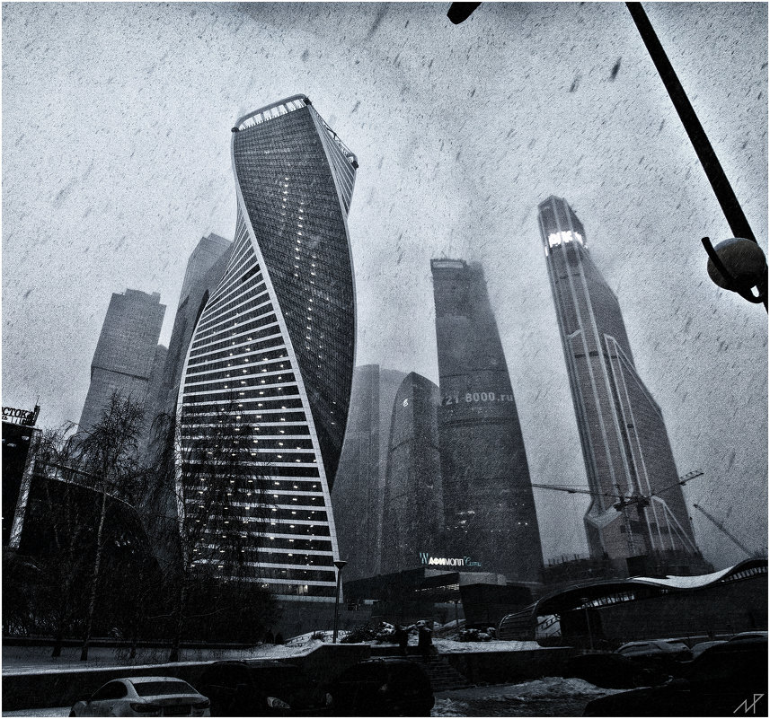 Мрачный Сити - Ренат Менаждинов