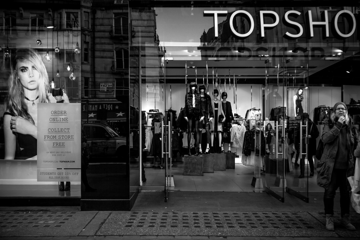 TopShop - Юлия Халаим