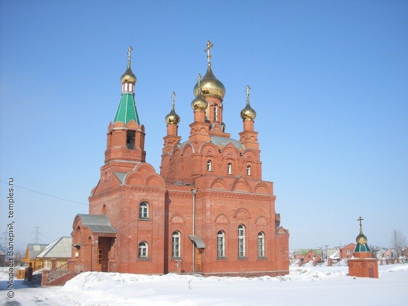 Церковь Святой Троицы - Светлана Миновская