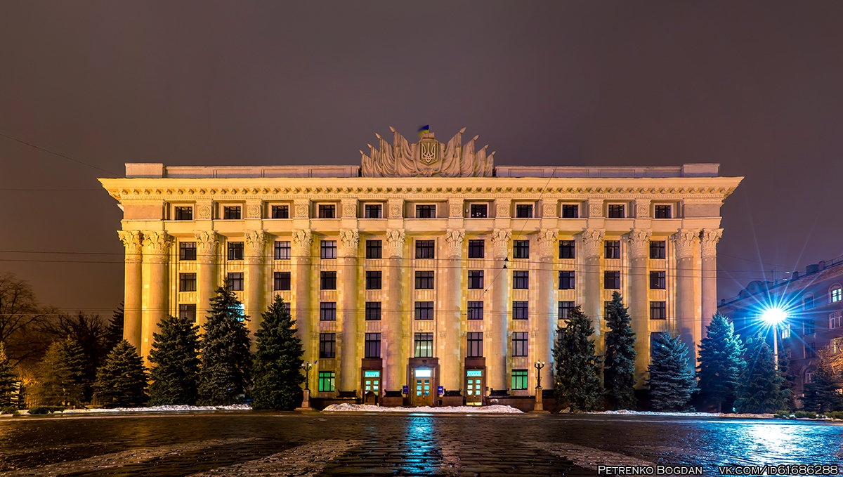 Харьковская областная государственная администрация - Богдан Петренко