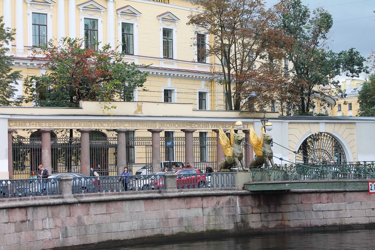 Банковский мост - Светлана Белоусова