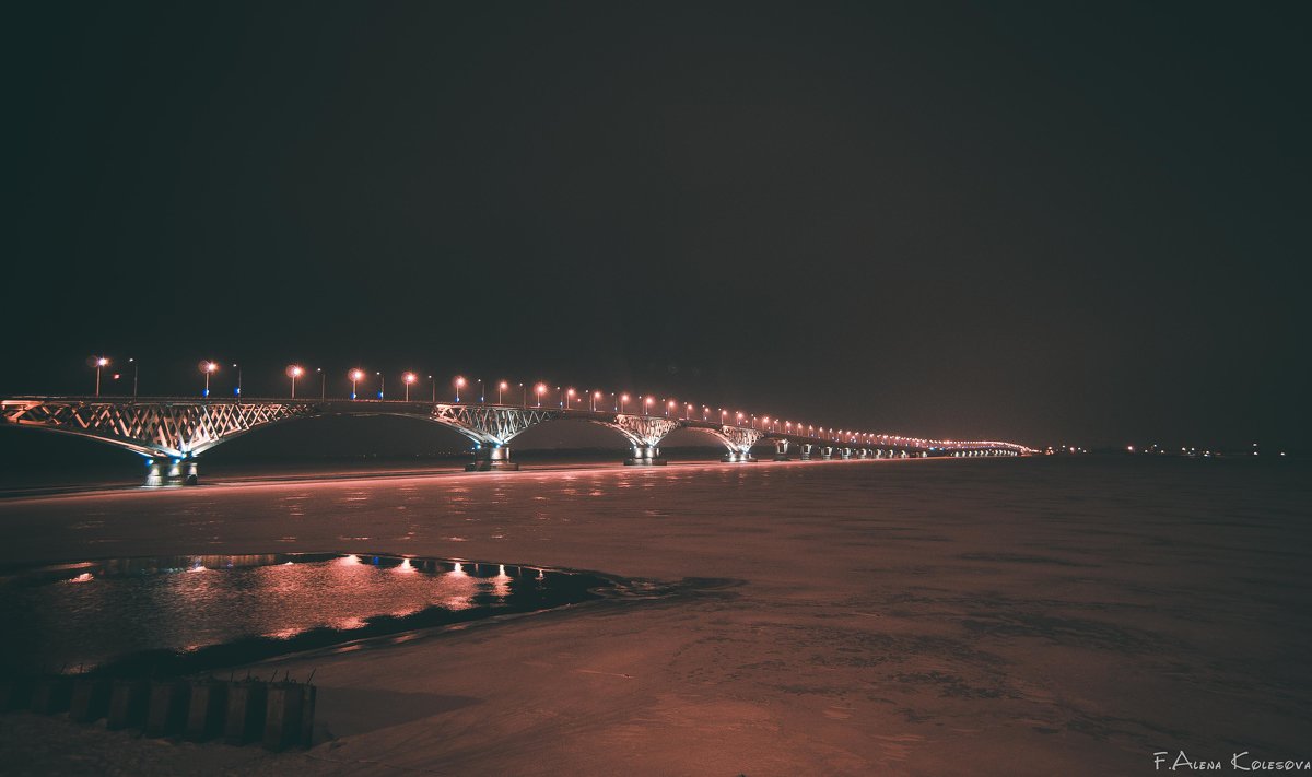 Саратовский мост - Алёна Колесова