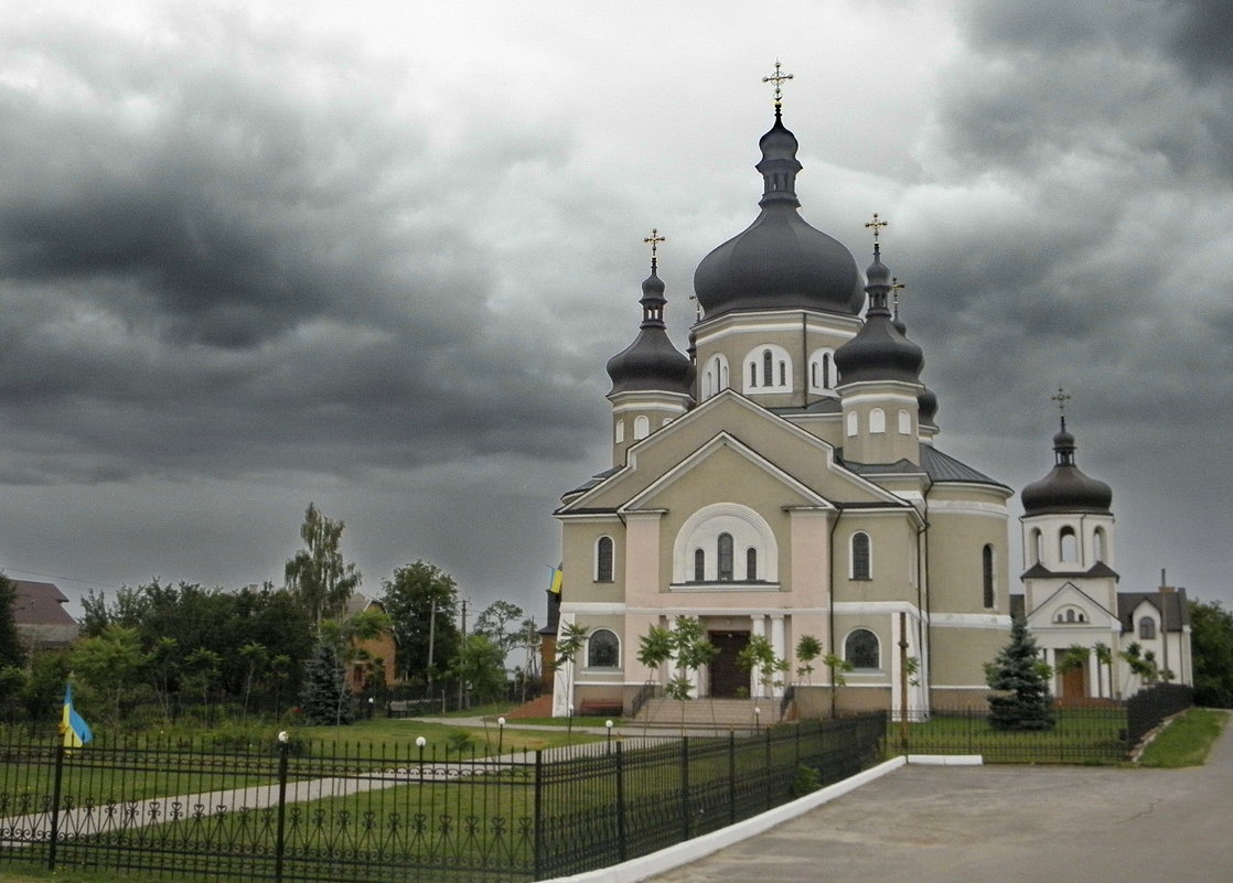 перед грозой - Александр Александрович