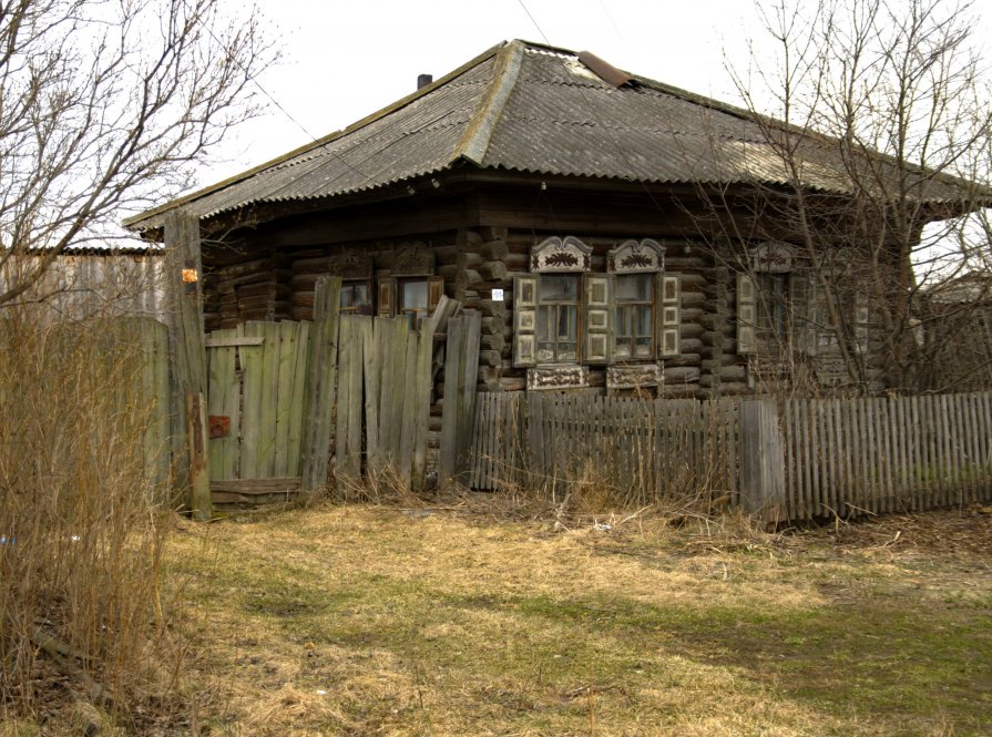 Старый дом - Василий Данило