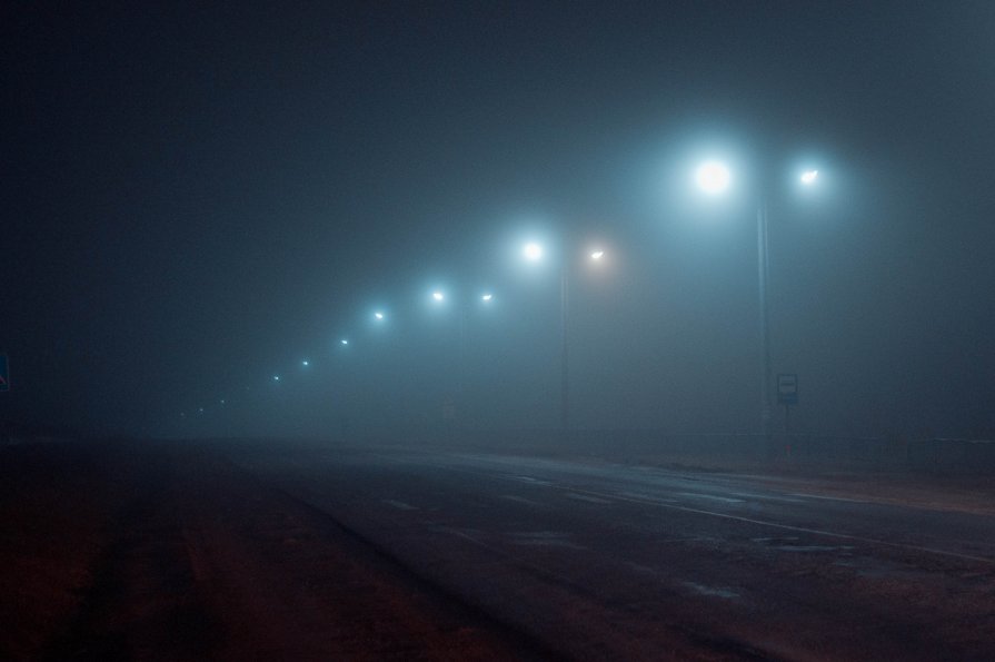 Туманная дорога - Svetlana Nezus