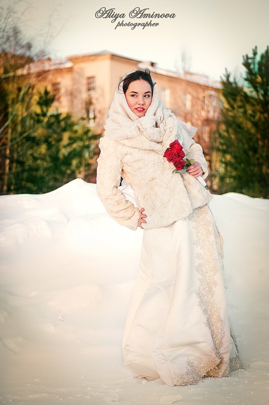 Невеста Алия - Алия Аминова