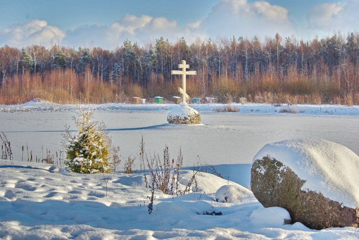 Святое озеро. Поклонный крест - Елена Павлова (Смолова)