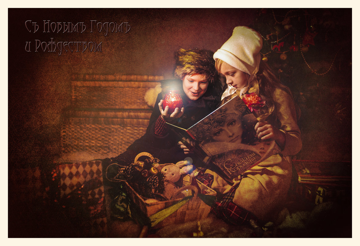 Старая открытка - Galina Zabruskova