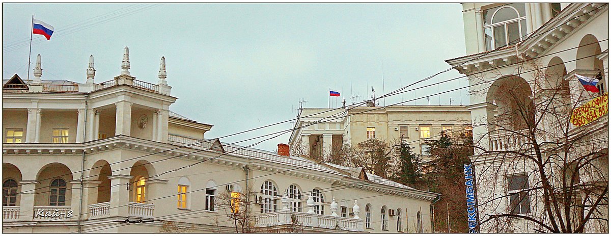 Севастополь - город российских флагов - Кай-8 (Ярослав) Забелин