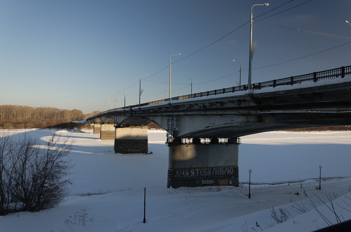 Старый мост через р. Вятку - Валентин Котляров
