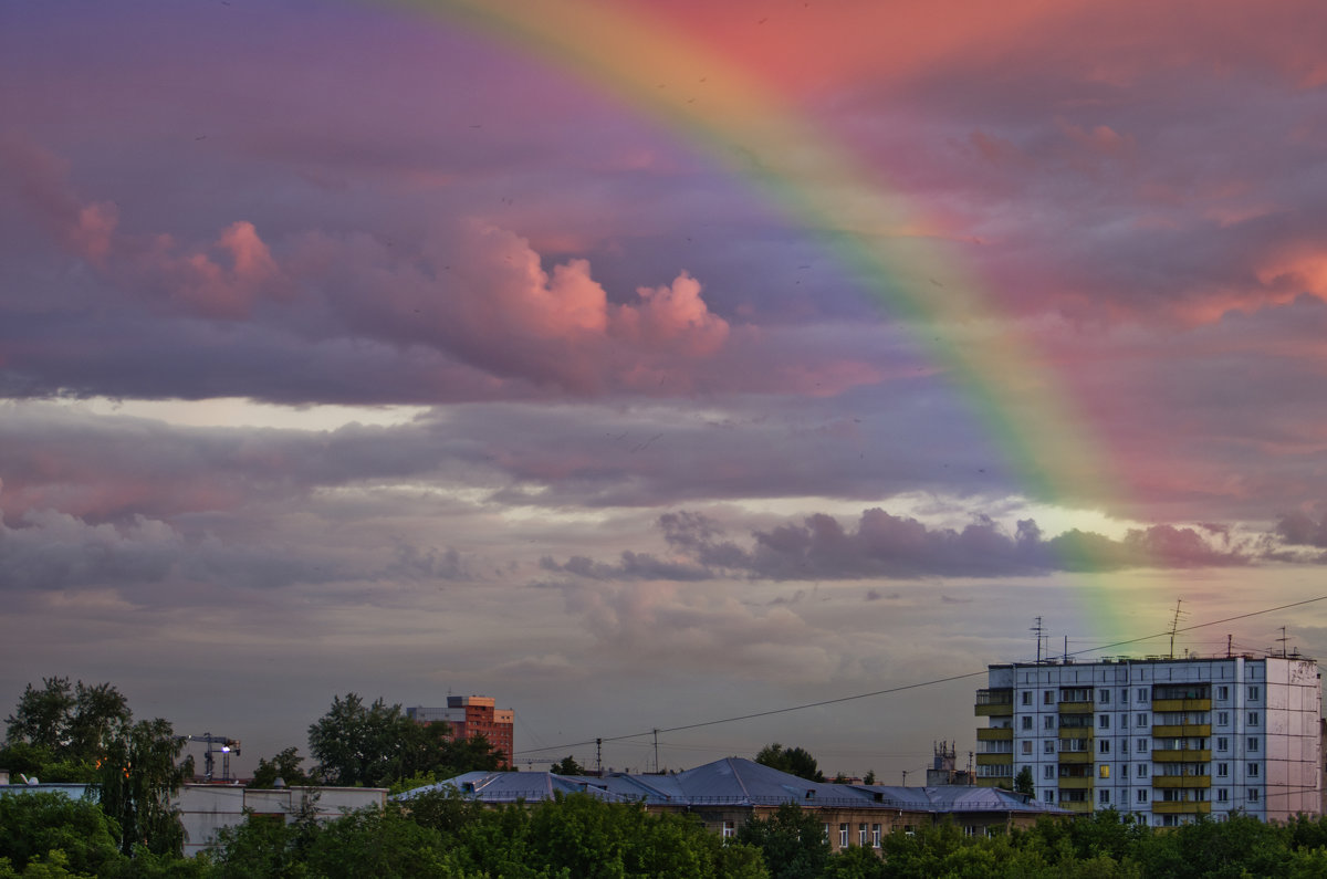 Over the rainbow - Сергей Nikon