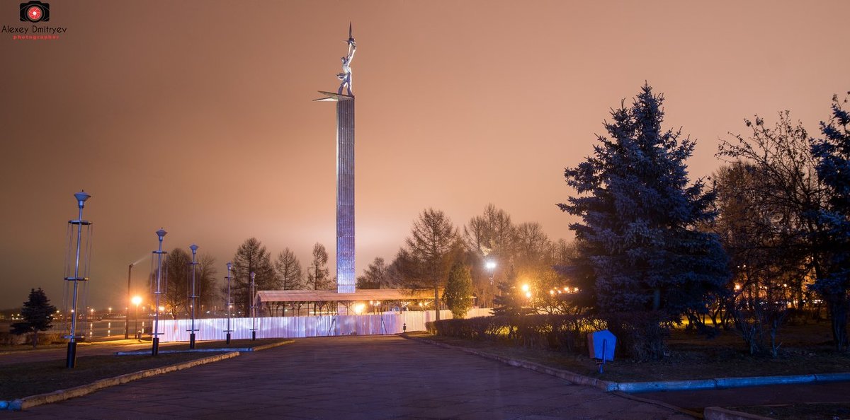 Памятник авиатору - Алексей Дмитриев