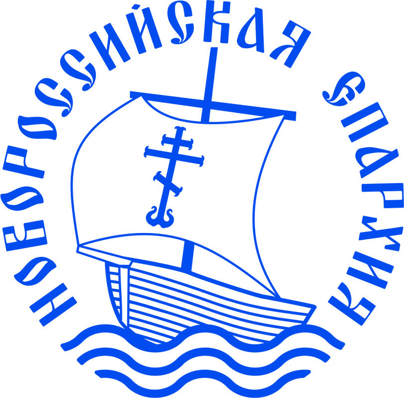 Новороссийская епархия - Wakulenko 