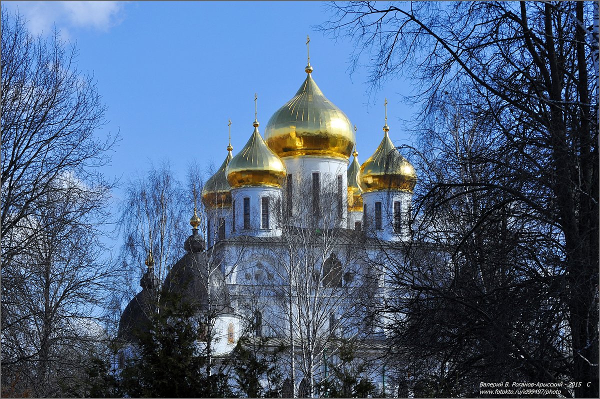 УСПЕНСКИЙ  СОБОР ДМИТРОВСКОГО КРЕМЛЯ - Валерий Викторович РОГАНОВ-АРЫССКИЙ