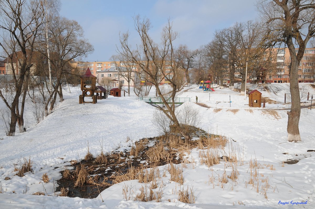 Детский зимний городок - Андрей Куприянов