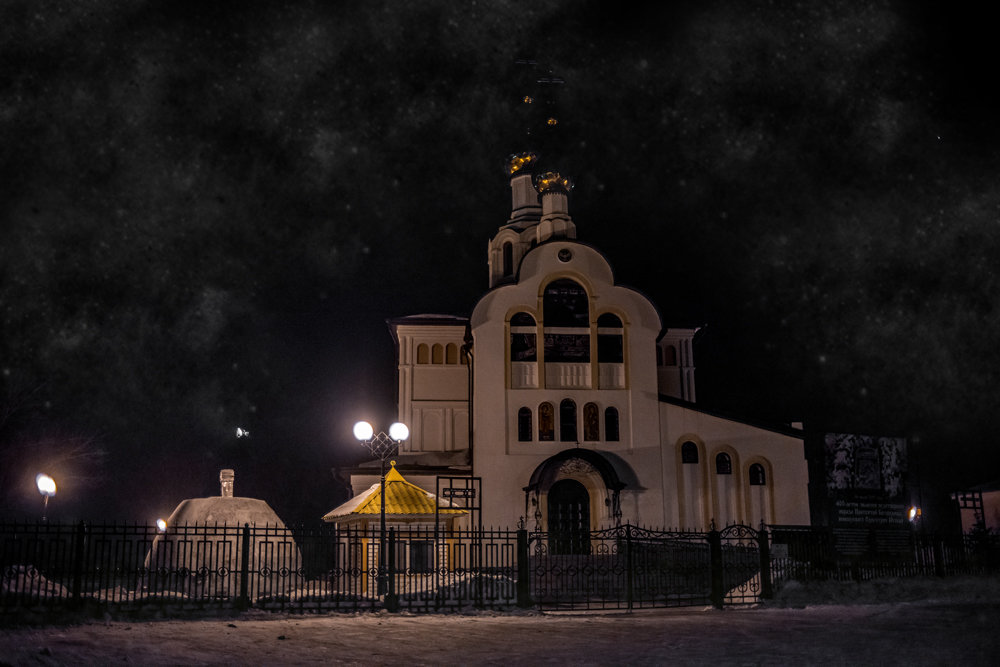 Церковь - Aleksey Vereev