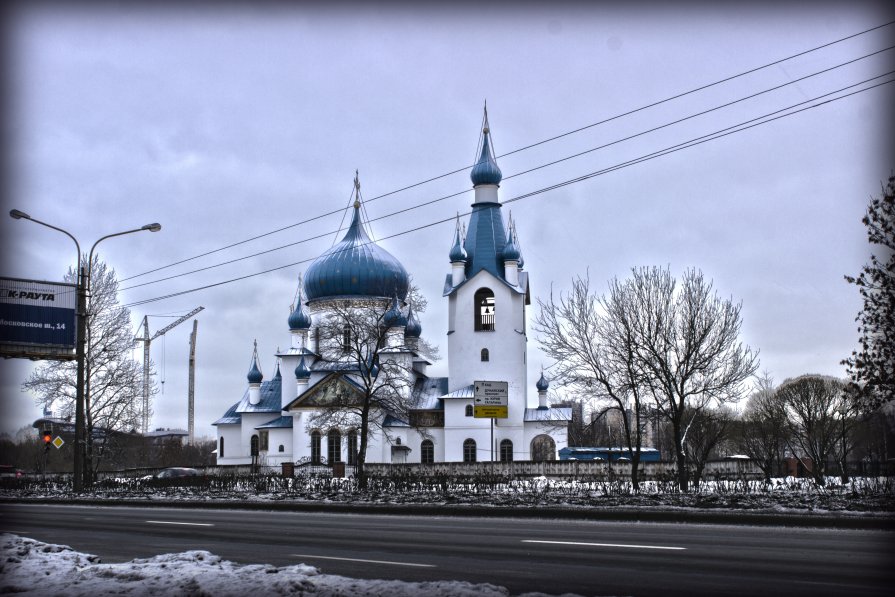 Зима уходи HDR - Герман Железовский