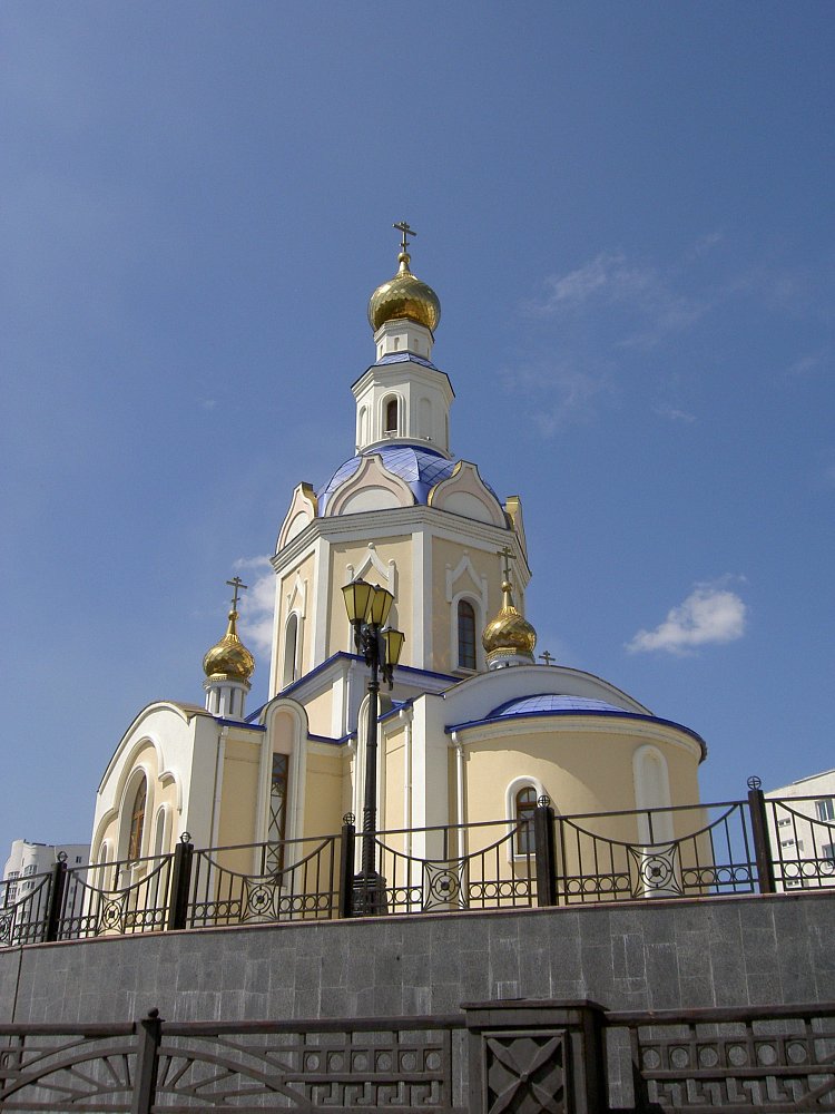 Церковь в городе Белгороде России. - Батыргул (Батыр) Шерниязов