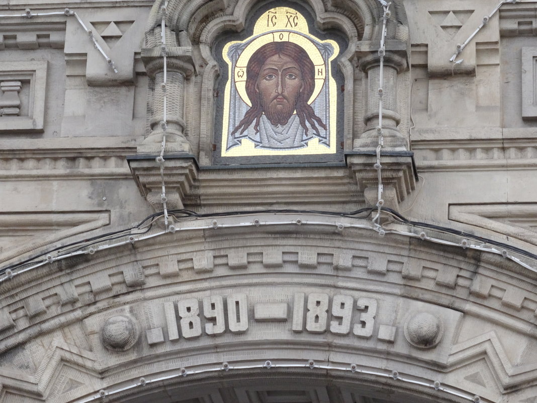 Образ Христа на здании ГУМа - Владимир Чижиков 