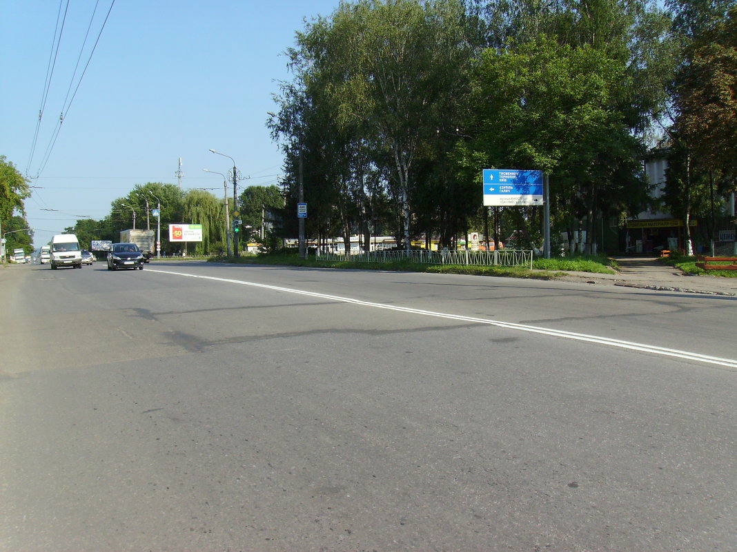 Улица  Тисменицкая  в  Ивано - Франковске - Андрей  Васильевич Коляскин