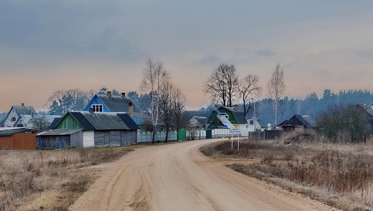 В  деревне  вечер. - Валера39 Василевский.