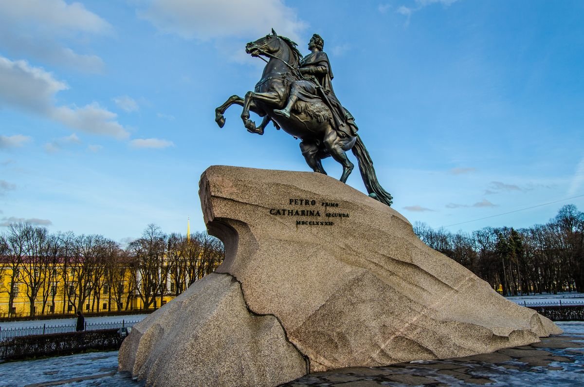 Пётр I - Сергей Щербаков