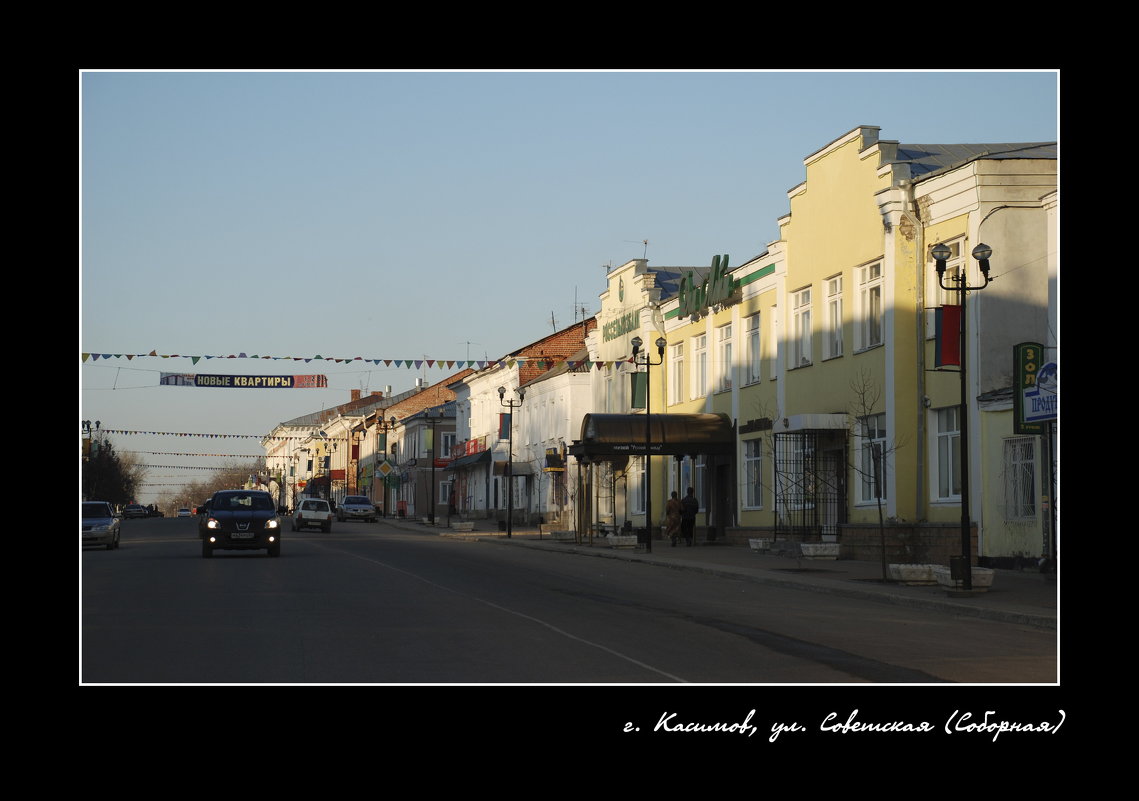 *** - Николай Варламов