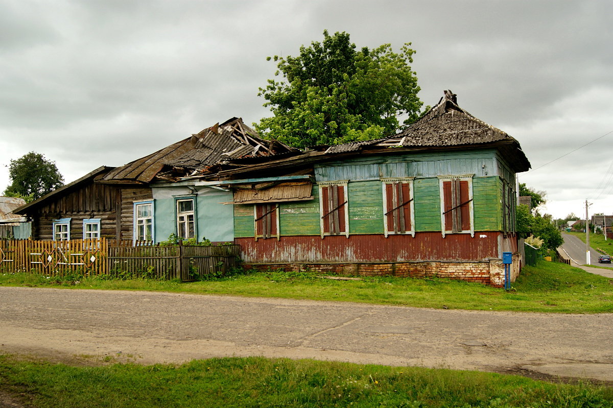 Осталось 1/3 дома - Игорь Сикорский