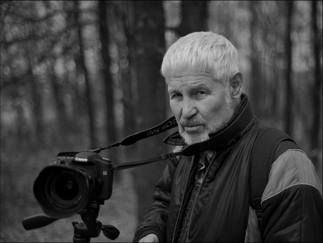 Портрет фотохудожника ( Юрий Русаков ) - viktor minchenko