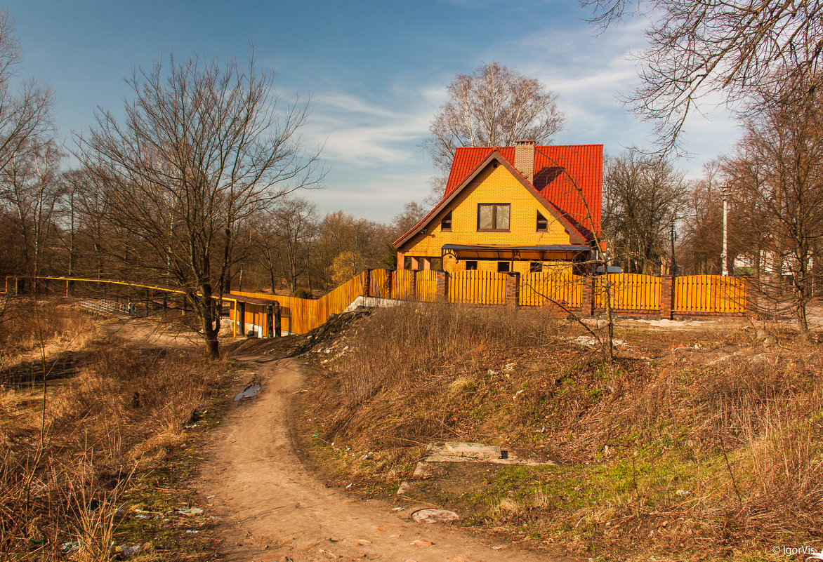 К реке - Игорь Вишняков