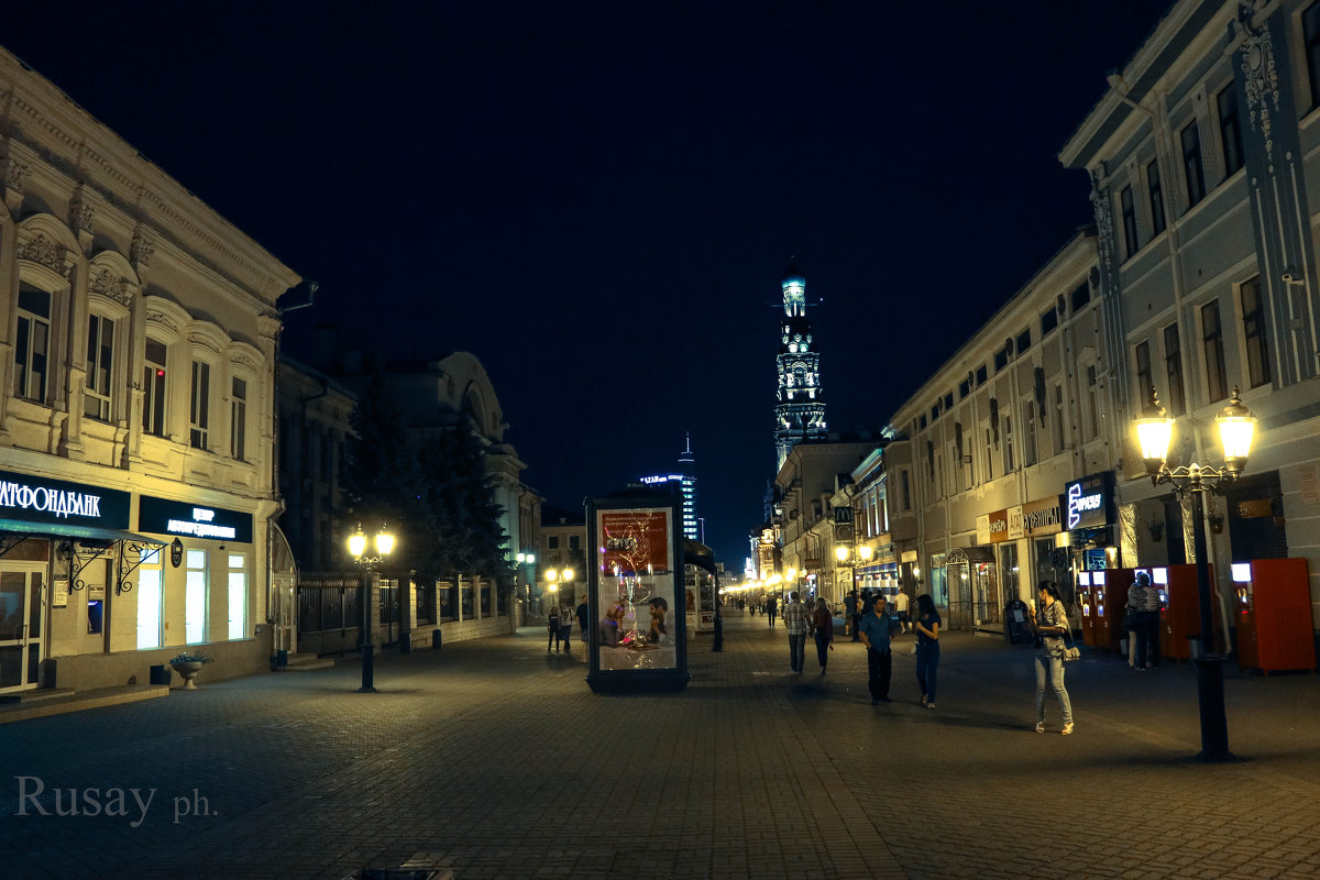 Night Kazan - Руслан Сайпеев