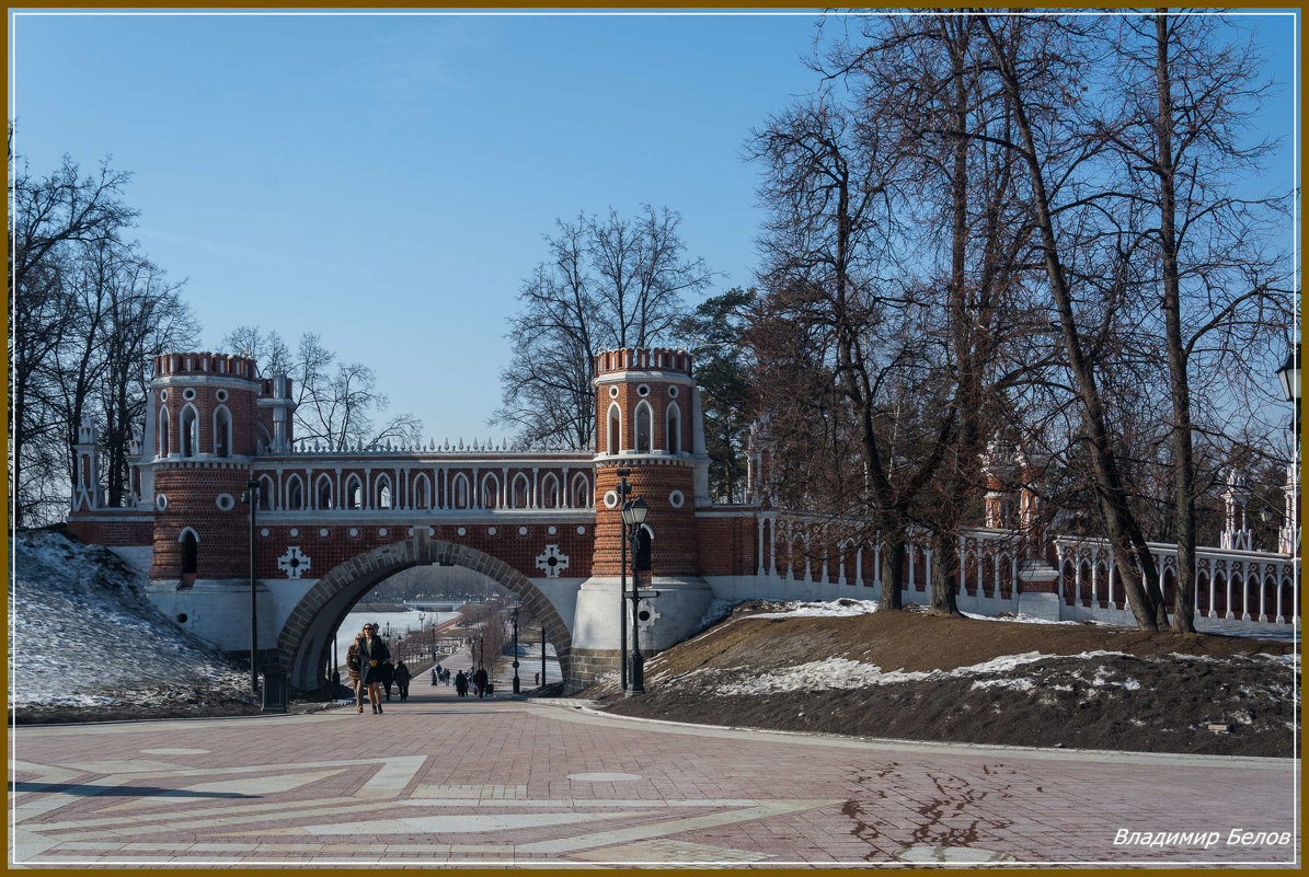 Весна 2015 - Владимир Белов